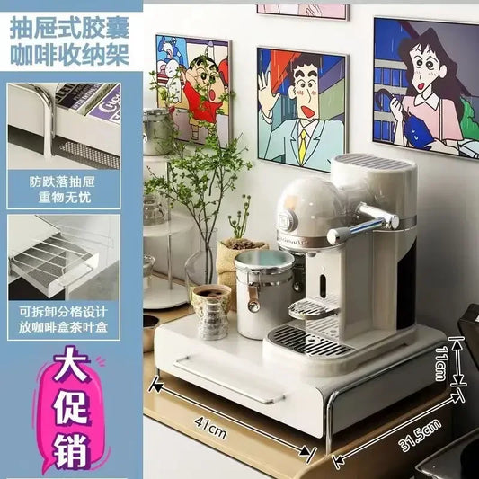 New Capsule Coffee Display Rack Storage Drawer Bar Ins Wind Table Top Tea Bag Storage Box Coffee Machine Base Drawer